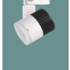 Đèn rọi ray led COB 7w 3 chế độ SNT267