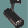 Đèn rọi ray led cob 35w SNT212