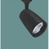 Đèn rọi ray led cob 30w SNT219