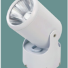 Đèn rọi ray led cob 18w SNT252