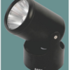 Đèn rọi ray led cob 18w SNT253