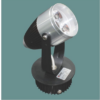 Đèn rọi ray led 3w SNT258
