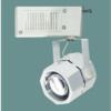Đèn rọi ray led 5w SNT264