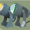 Đèn rọi ngoài trời cob 10w SNT268