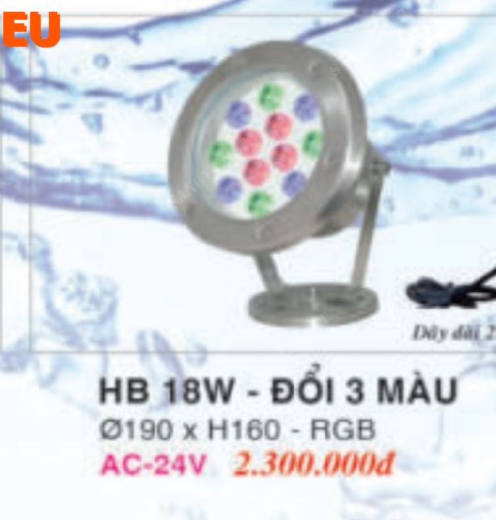 Đèn hồ bơi HB-18W-3M - Ảnh 2