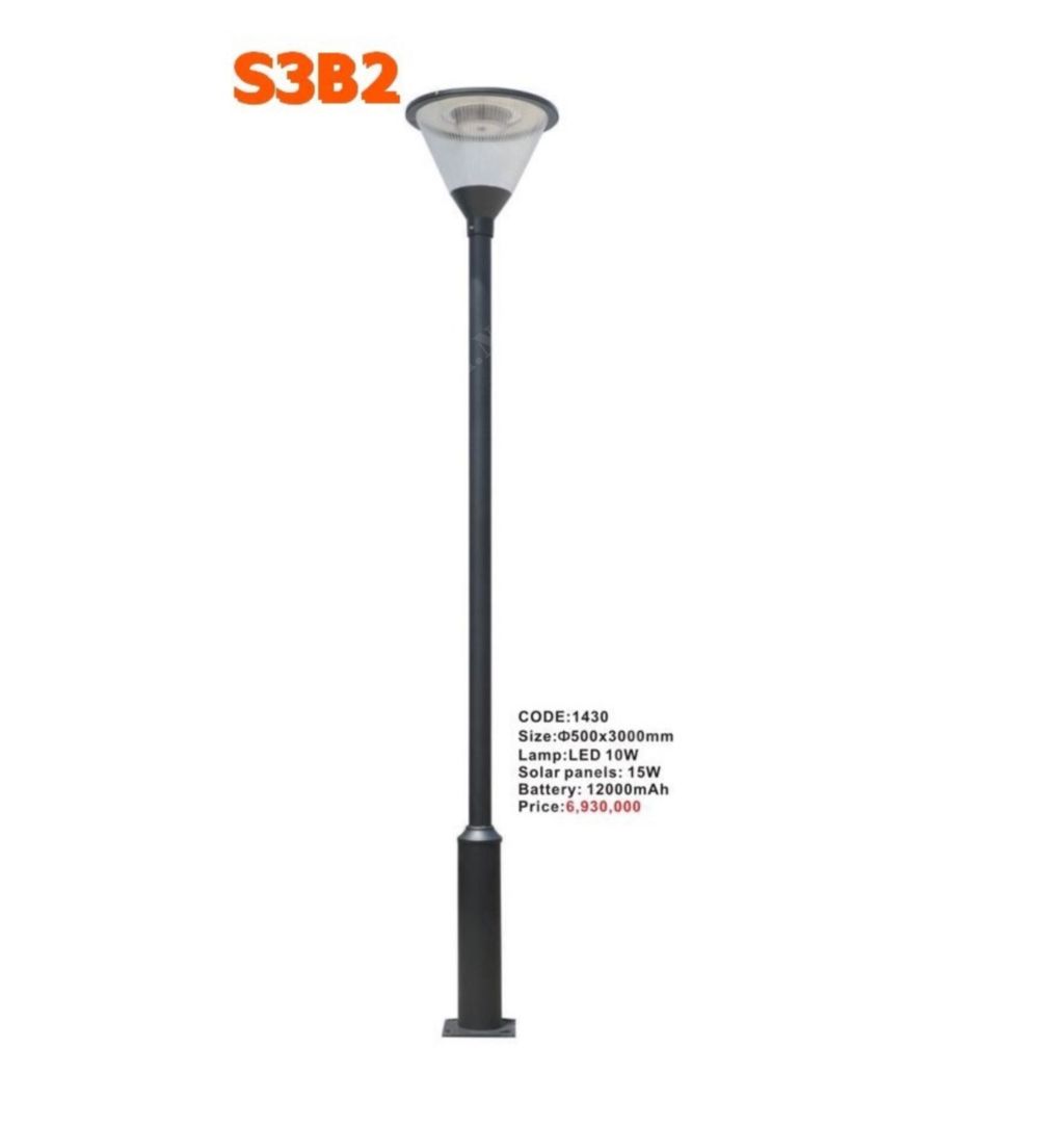 Đèn trụ đứng 1430 - Ảnh 2