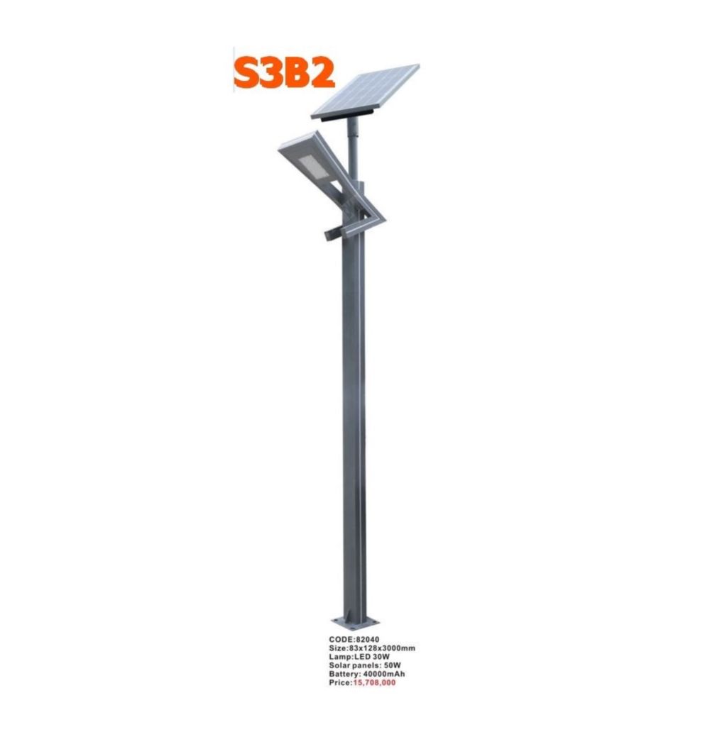 Đèn trụ đứng 82040 - Ảnh 2