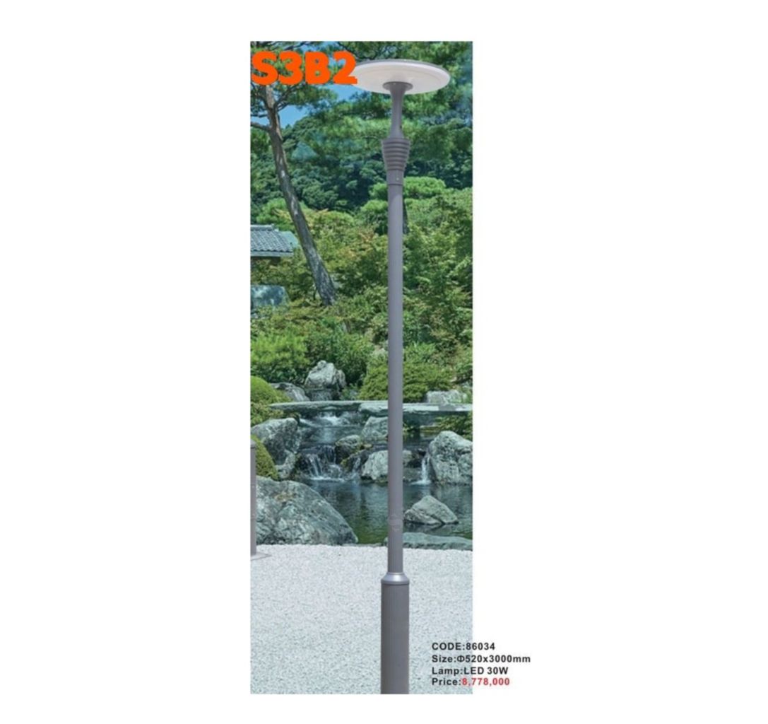 Đèn trụ đứng 86034 - Ảnh 2