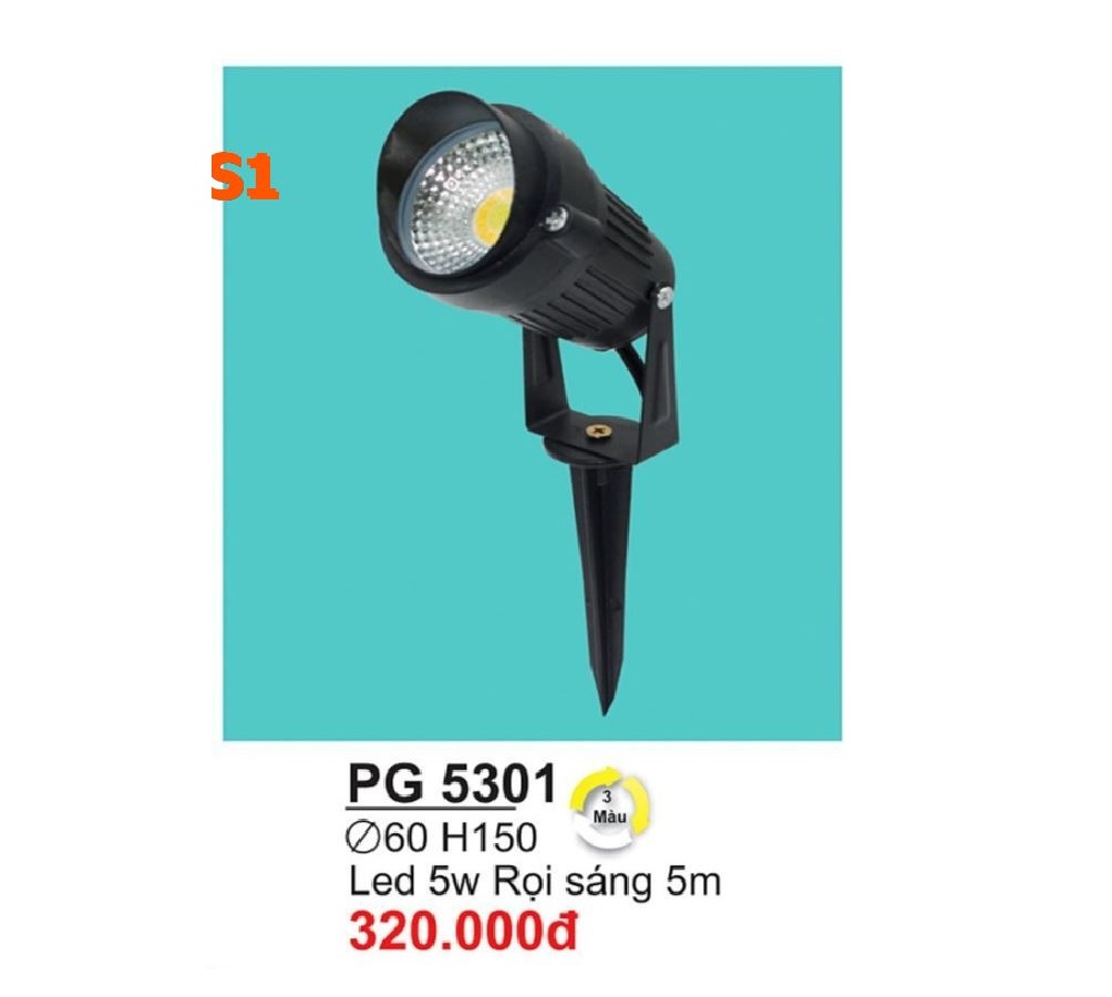 Đèn ghim cỏ PG5301 - Ảnh 2