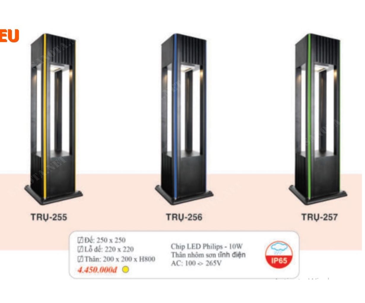 Đèn trụ đứng TRỤ255 - Ảnh 2