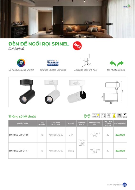 Sanota.net